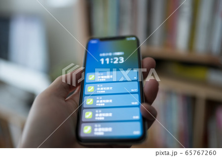 Image Photo 65767260