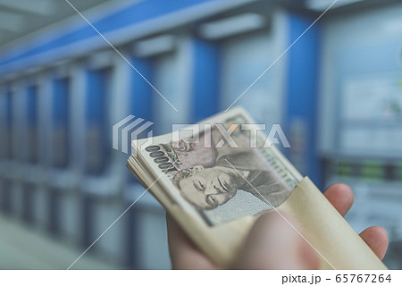 持続化給付金 65767264
