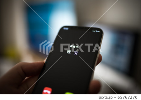 Image Photo Image Photo 65767270