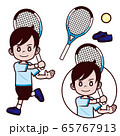 テニス　男の子　フォアハンドストローク 65767913