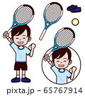 テニス　男の子　笑顔 65767914