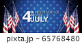 4th of July vector illustration with realistic US star and stripes flags on blue stars background. Independence day banner or website header template. 65768480