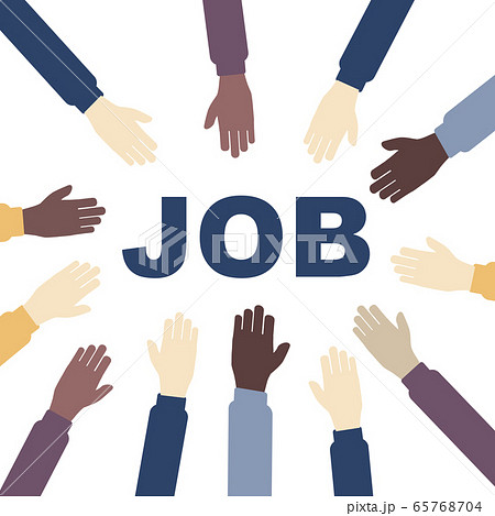 Unemployment, the lost job concept vector. White 65768704