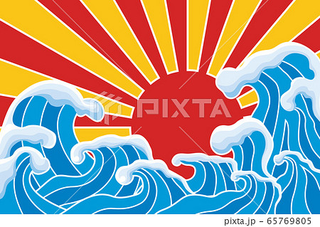 躍動感のある波と日の出のイラスト素材