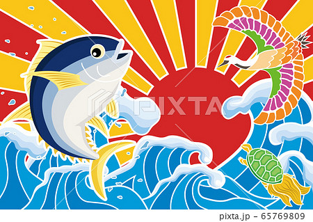 Large Catch Flag Tuna Crane Turtle Stock Illustration
