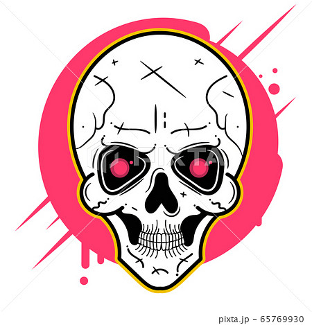 Scull Hand Drawn Art Vector Icon Vector Suitableのイラスト素材