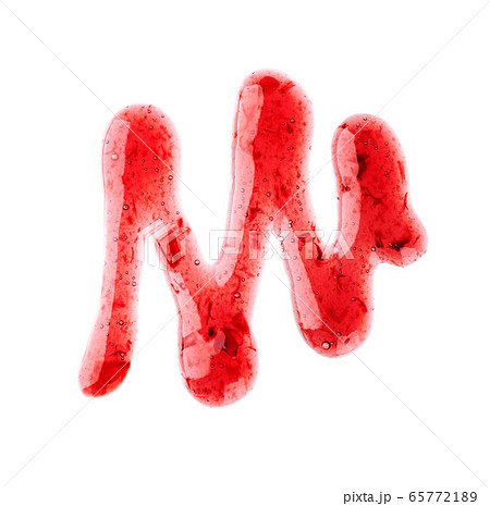 Cherry jam drizzle isolated on white background. Splashes of red berry jam. Top view. 65772189