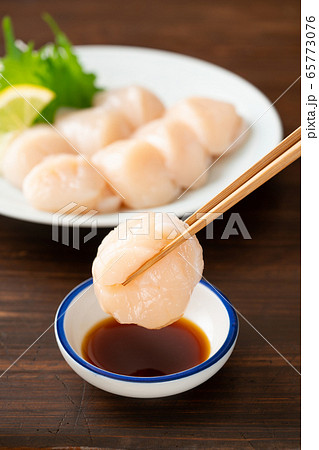 お刺身用ホタテ貝柱　醤油に漬ける 65773076