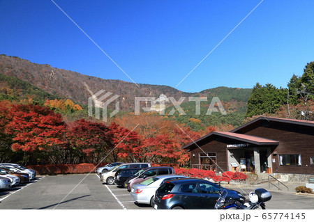 半田山自然公園と管理センター 65774145