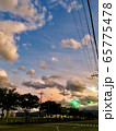 自然 夕方 夕日 65775478