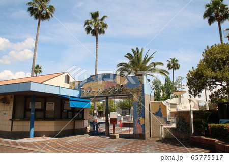 県立西猪名公園のウォータランド 65775517