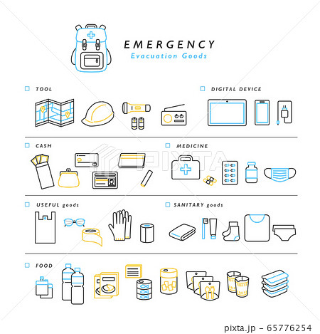 Emergency Bag Disaster Prevention Goods Stock Illustration