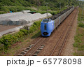 キハ281 65778098