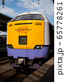 特急白鳥 65778261