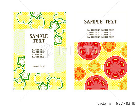 スライス野菜のイラストカードのイラスト素材