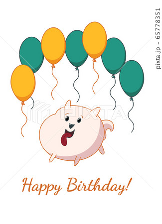 Pomeranian card. Happy birthday. Vector illustration 65778351