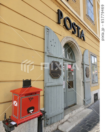 Hungary Budapest street corner post office - Stock Photo [65779469] - PIXTA