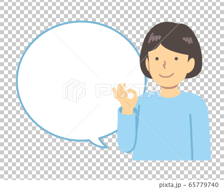 淺藍色穿著/ OK女孩氣球 淺藍色穿著/ OK女孩氣球 65779740