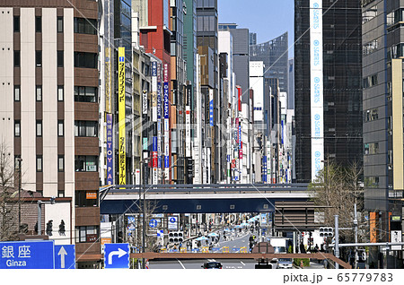 日本の東京都市景観 東京・銀座(歩行者天国）＝3月20日 65779783