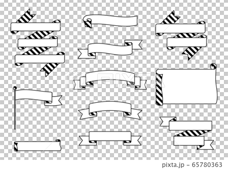 ストライプ　リボン　セット 65780363