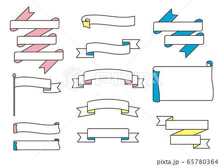 パステル リボン セット パステル リボン セット 65780364