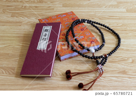 仏教の巡礼用品 65780721