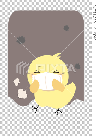 風邪を引いたひよこ 65781179