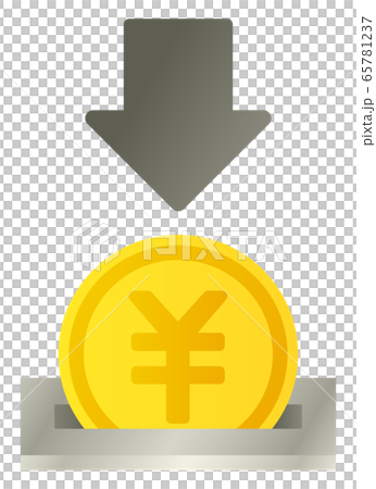 円硬貨投入口 円硬貨投入口 65781237