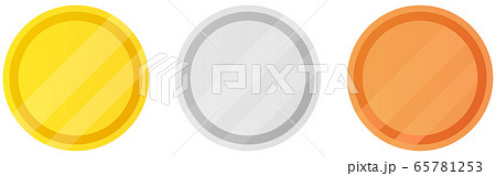 硬貨三色セット 硬貨三色セット 65781253