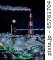 工場夜景 65781704
