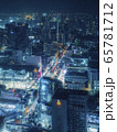 夜景 65781712