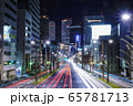 名古屋 65781713