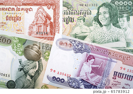 Old money from Cambodia a business background 65783912