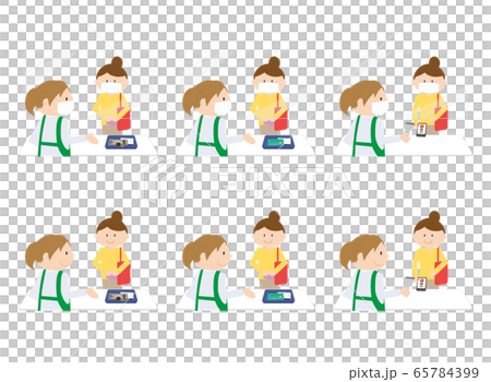 Cash register payment method set 2 65784399