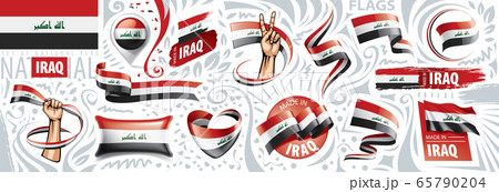 Vector set of the national flag of Iraq in various creative designs Vector set of the national flag of Iraq in various creative designs 65790204