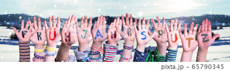 Children Hands, Fruehjahrsputz Means Spring 65790345