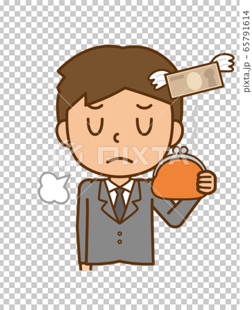 Businessman wallet 65791614