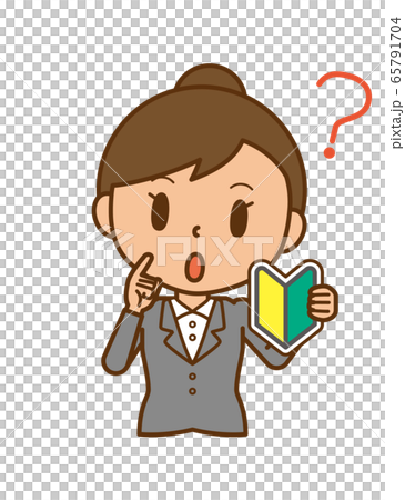Career Woman Beginner Mark Question Hatena Mark Career Woman Beginner Mark Question Hatena Mark 65791704