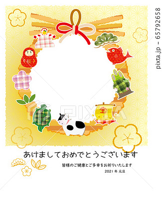 2021年 丑 年賀状 しめ縄リース飾り 縁起物 フォトフレーム 65792658