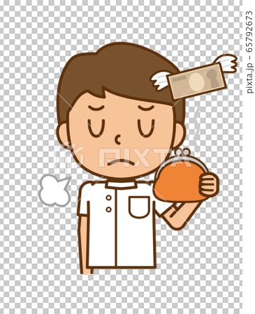 Nurse male wallet Nurse male wallet 65792673