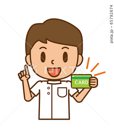 看護師 男性 クレジットカード キャッシュカードのイラスト素材