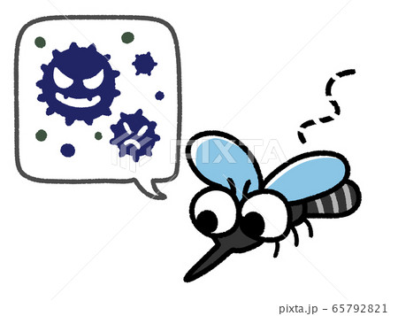 飛んでいる蚊と吹き出し ばい菌のイラスト素材