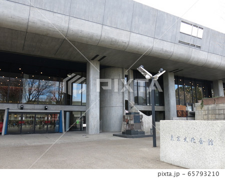 東京文化会館 東京文化会館 65793210