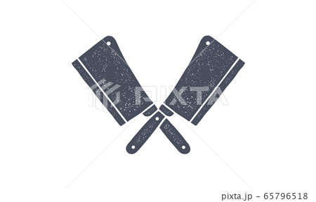 Set of butcher knives icons 65796518