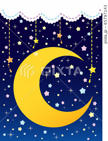 ファンシーな月と星のイラスト素材