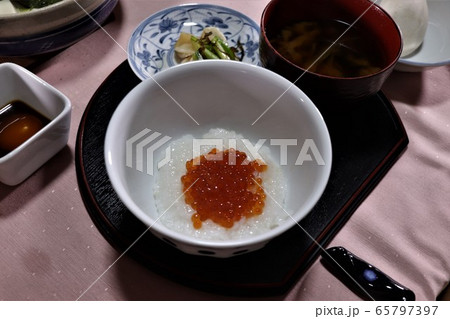 お粥(イクラの醤油漬け) お粥(イクラの醤油漬け) 65797397
