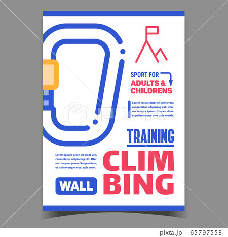 Wall Climbing Training Creative Banner Vector 65797553
