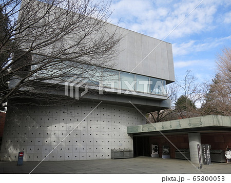 東京藝術大学大学美術館 東京藝術大学大学美術館 65800053