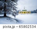 Grotto in Kuskovo park in Moscow in winter Grotto in Kuskovo park in Moscow in winter 65802534