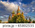 St. Basil's Cathedral on a background of clouds St. Basil's Cathedral on a background of clouds 65802535